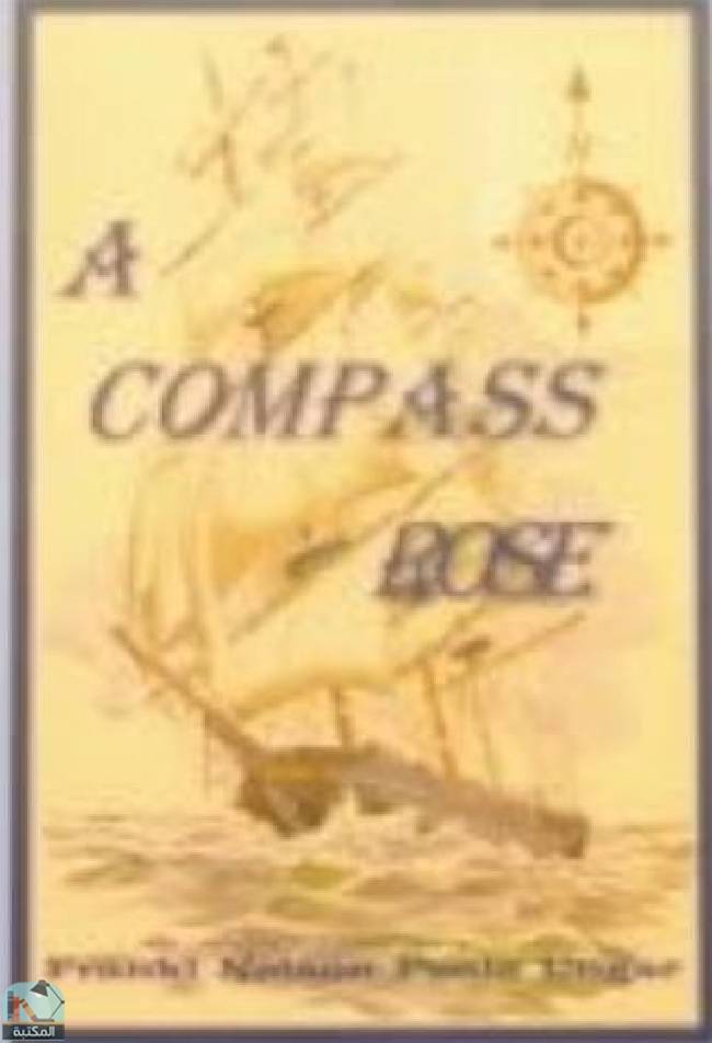 ❞ رواية A Compass Rose ❝  ⏤ فيكتور إميل فرانكل