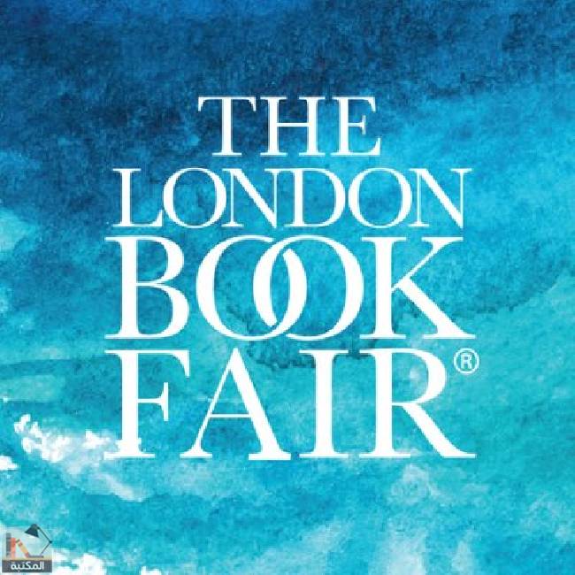 معرض لندن الدولي للكتاب 2023