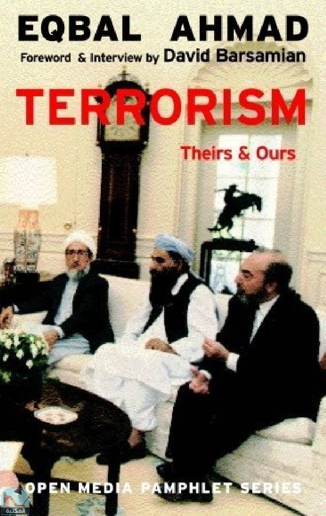❞ كتاب Terrorism: Theirs and Ours ❝  ⏤ ديفيد بارساميان
