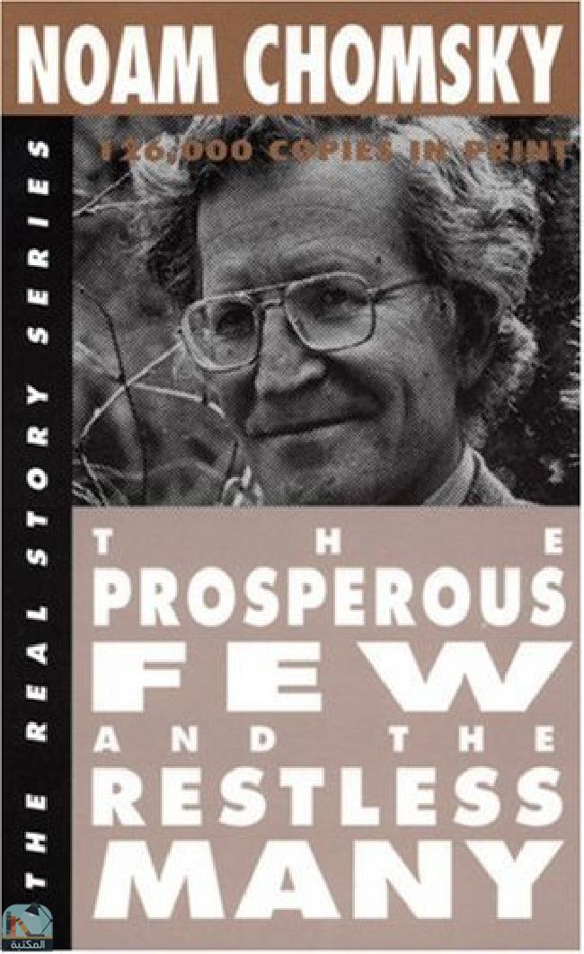 ❞ كتاب The Prosperous Few and the Restless Many ❝  ⏤ ديفيد بارساميان