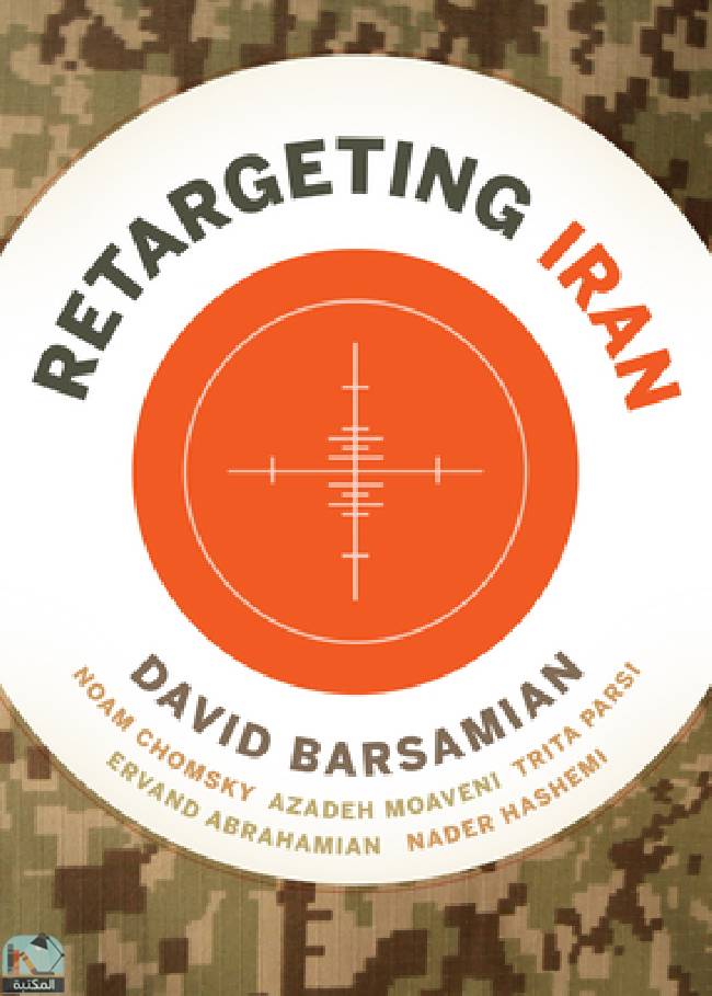 قراءة و تحميل كتابكتاب Retargeting Iran PDF