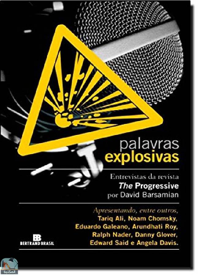 قراءة و تحميل كتابكتاب Palavras Explosivas PDF