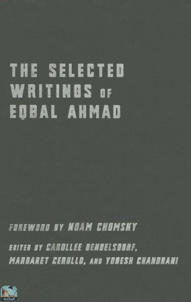 ❞ كتاب Islam and Open Society Fidelity and Movement in the Philosophy of Muhammad Iqbal ❝  ⏤ إقبال أحمد