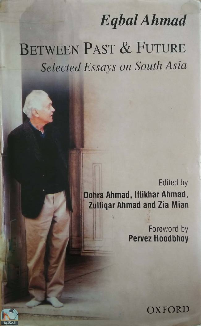 Between Past and Future: Selected Essays on South Asia