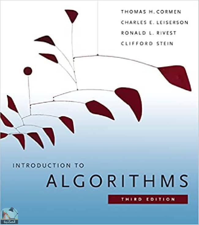 ❞ كتاب Introduction to Algorithms, 3rd Edition ❝  ⏤ مجموعة من المؤلفين