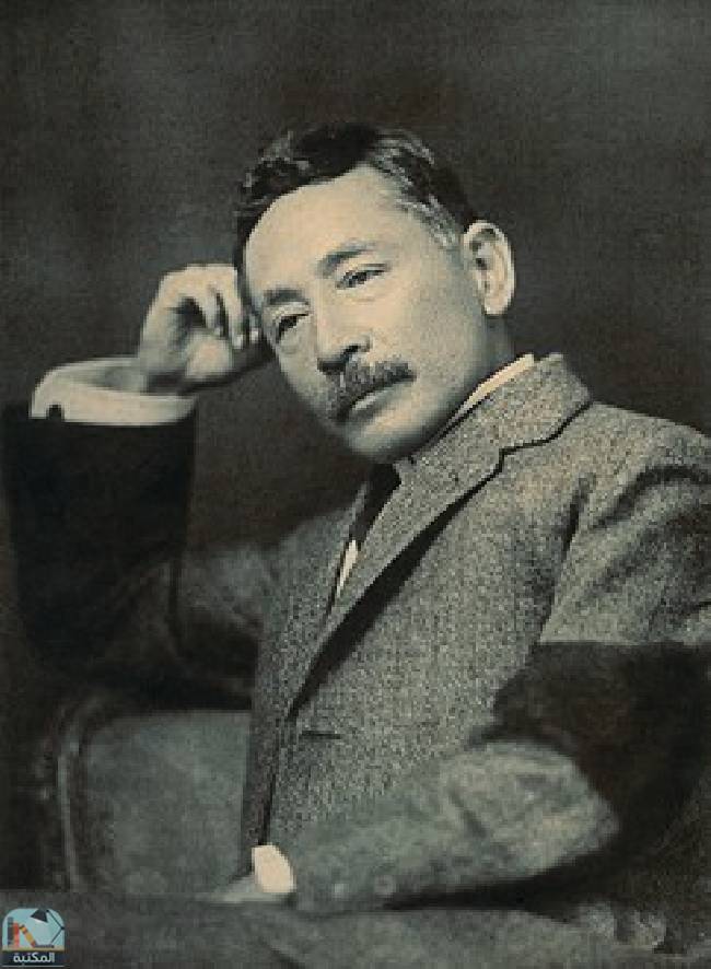 تاتسومي سوسكي