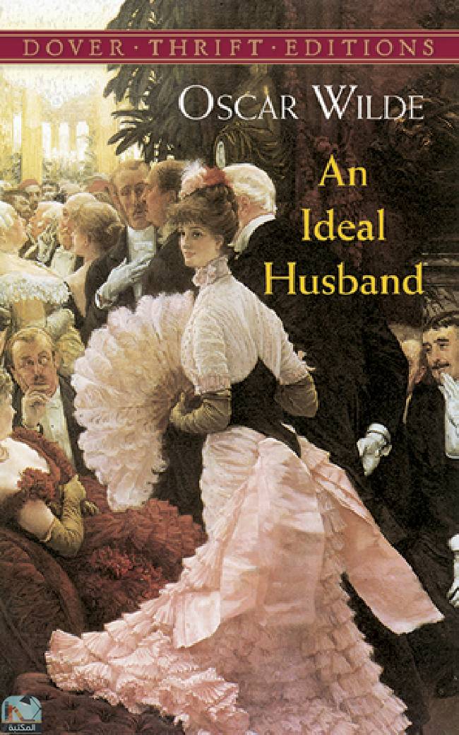 قراءة و تحميل كتابكتاب An Ideal Husband PDF