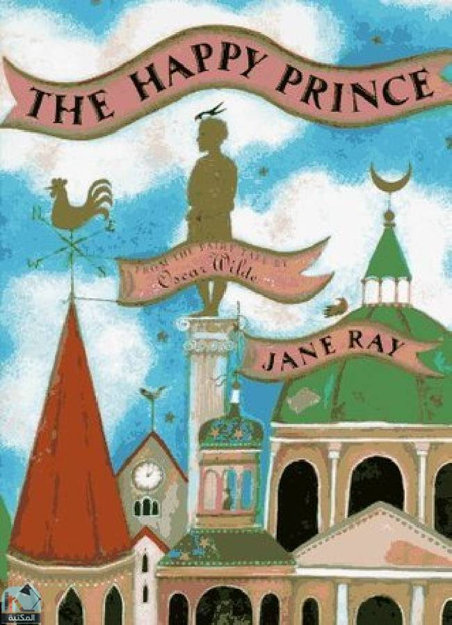 قراءة و تحميل كتابكتاب The Happy Prince PDF