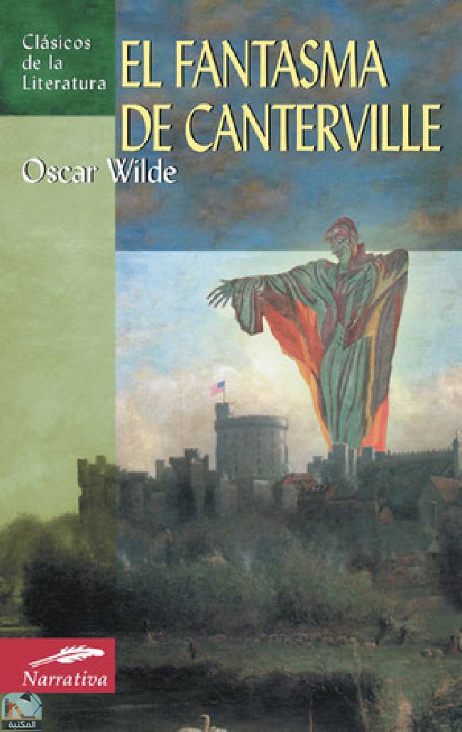 ❞ رواية El fantasma de Canterville ❝  ⏤ أوسكار وايلد