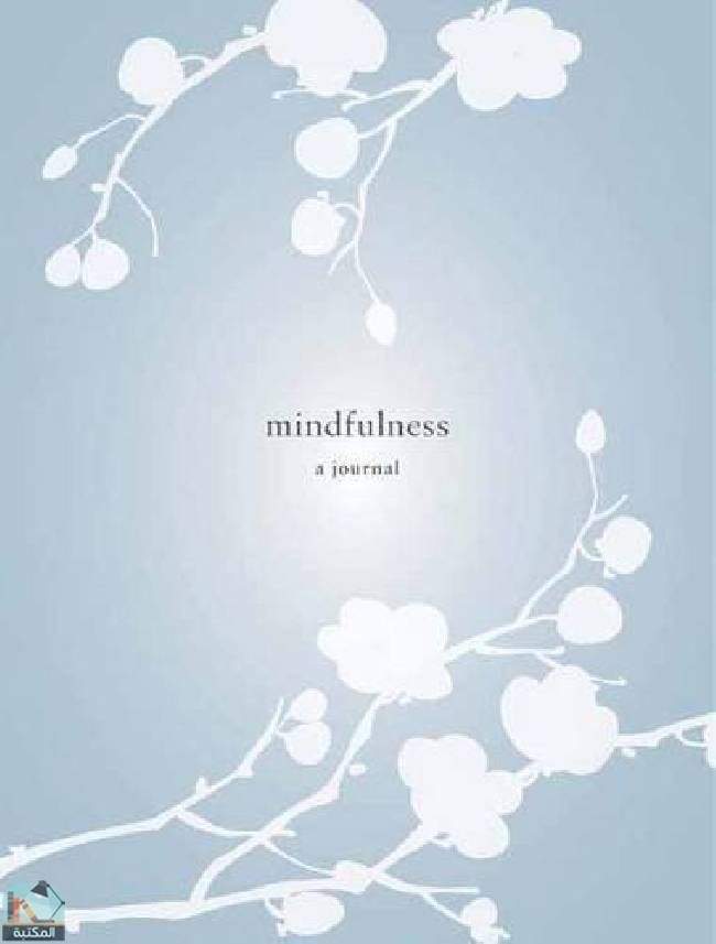 ❞ كتاب Mindfulness: A Journal ❝  ⏤ كاثرين برايس