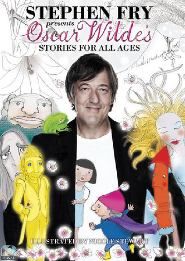قراءة و تحميل كتابكتاب Stories for All Ages PDF