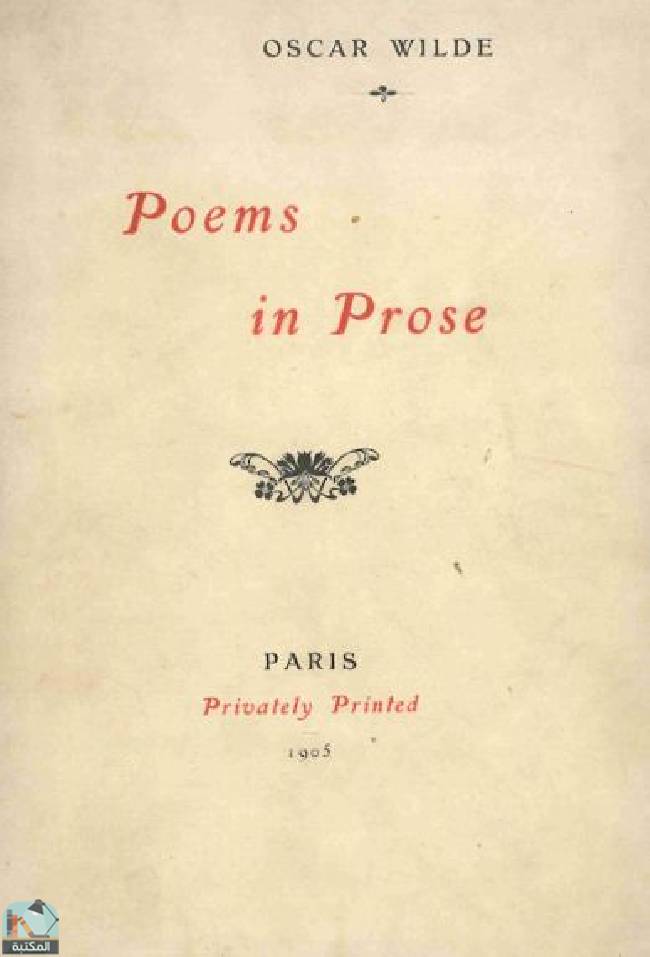 ❞ كتاب Poems in Prose ❝  ⏤ أوسكار وايلد