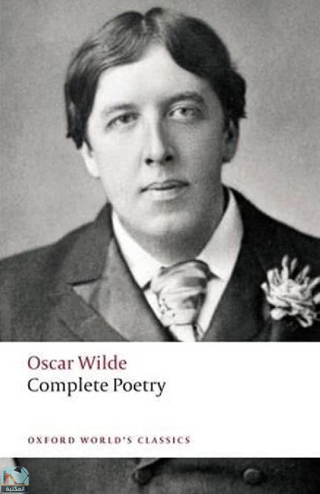 ❞ كتاب Complete Poetry ❝  ⏤ أوسكار وايلد