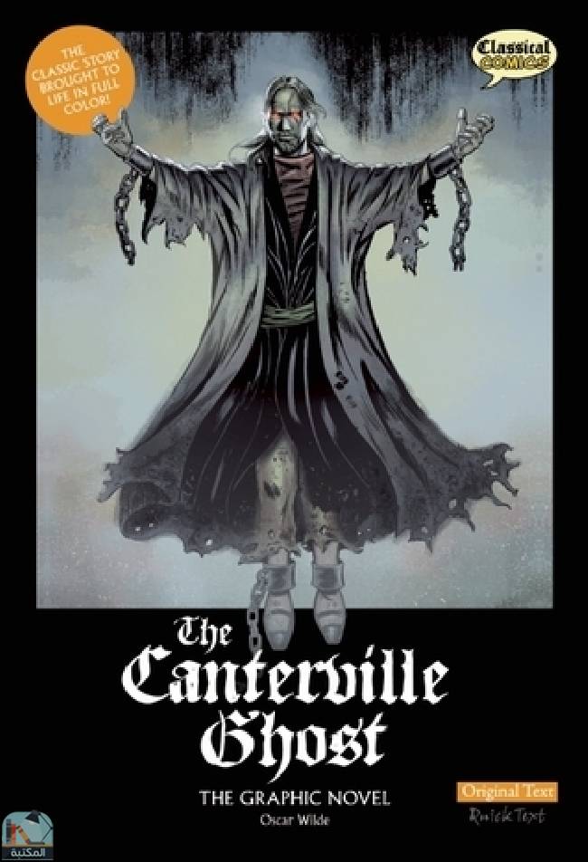 ❞ رواية The Canterville Ghost: The Graphic Novel ❝  ⏤ أوسكار وايلد