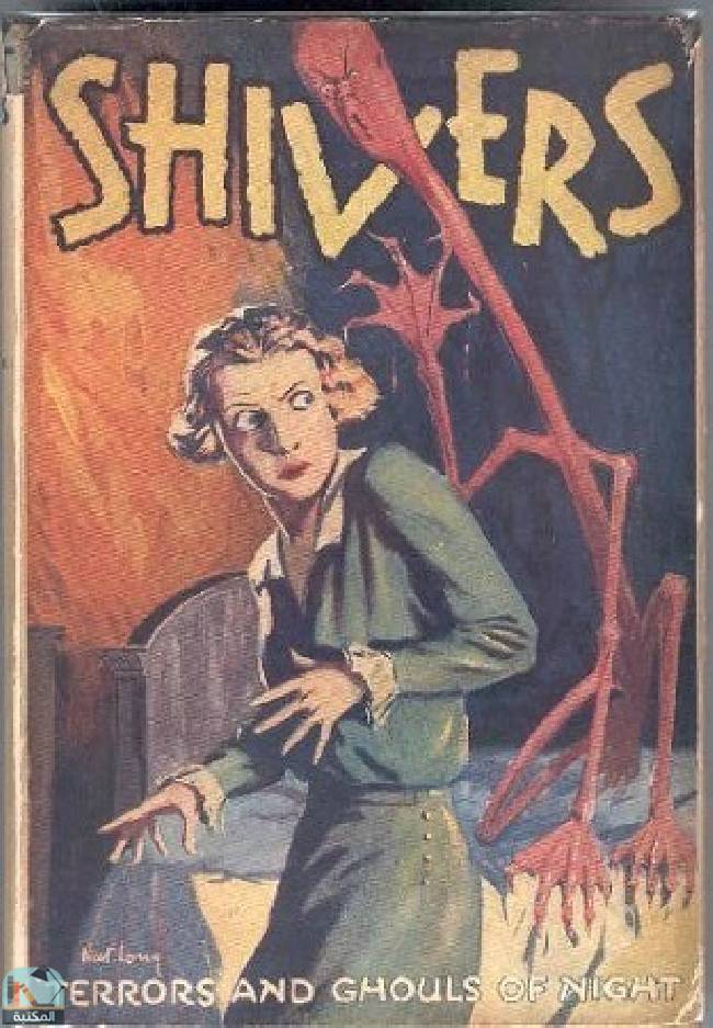 ❞ كتاب Shivers: A Third Collection of Uneasy Tales ❝  ⏤ مجموعة من المؤلفين