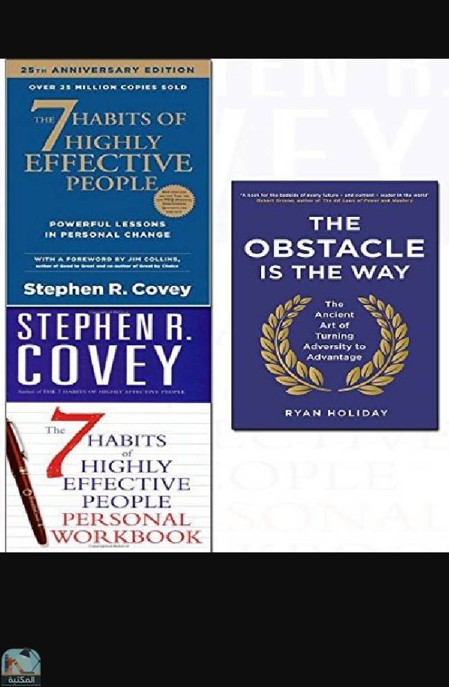 ❞ كتاب Obstacle is the way,7 habits of highly effective people,personal workbook 3 books collection set ❝  ⏤ ريان هوليداى
