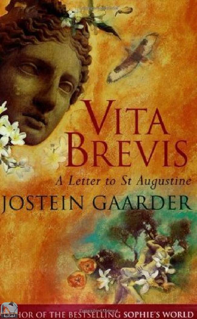 قراءة و تحميل كتابكتاب Vita Brevis: A Letter to St Augustine PDF