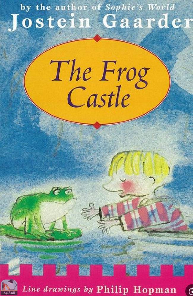 ❞ كتاب The Frog Castle ❝  ⏤  جوستاين غاردر