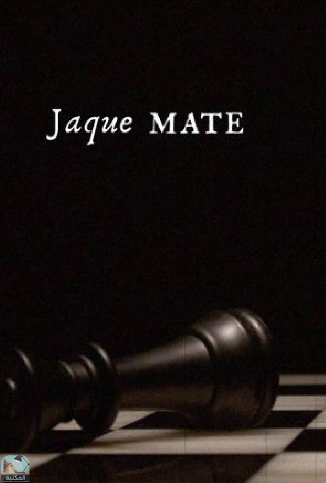 قراءة و تحميل كتابكتاب Jaque mate PDF