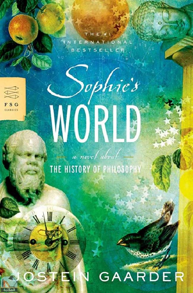 ❞ رواية Sophie’s World – Teacher’s Guide: A Novel About the History of Philosophy ❝  ⏤  جوستاين غاردر