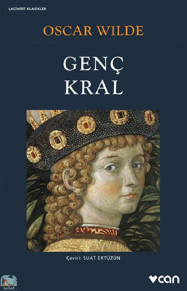 قراءة و تحميل كتابكتاب Genç Kral PDF
