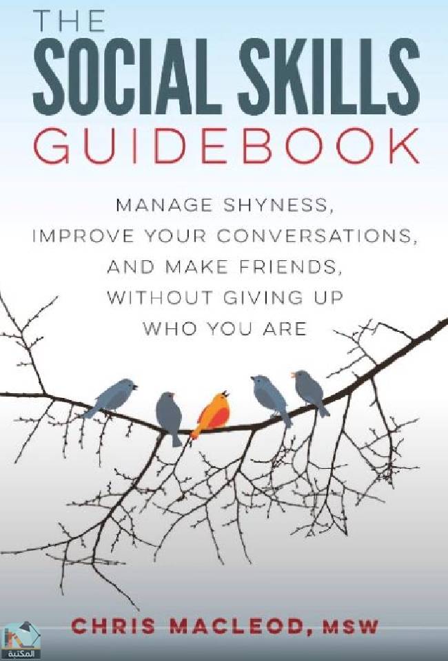 ❞ كتاب Social Skills Guide ❝  ⏤ كريس ماكلويد