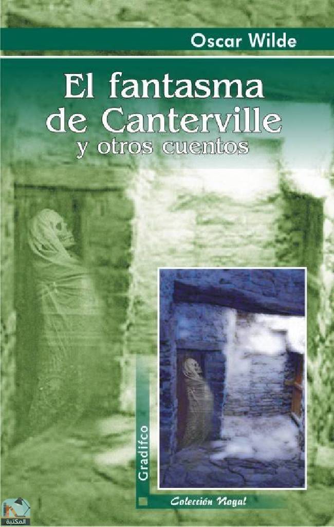 ❞ رواية El fantasma de Canterville y otros cuentos ❝  ⏤ أوسكار وايلد