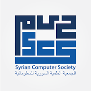 كتب الجمعية العلمية السورية للمعلوماتية