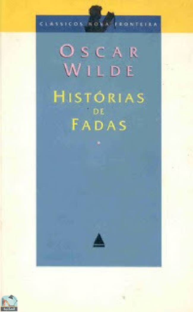 قراءة و تحميل كتابكتاب Histórias de Fadas PDF