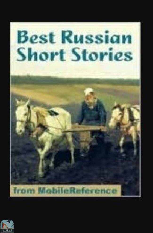 ❞ كتاب Best Russian Short Stories ❝  ⏤ فلاديمير كورولينكو