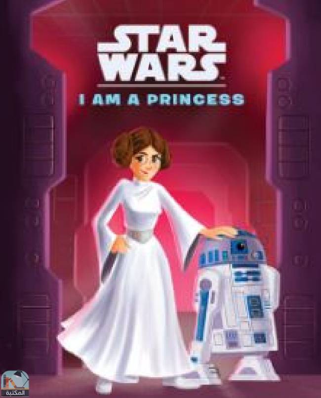 ❞ كتاب Star Wars – I AM A Princess ❝  ⏤ ديزنى كوميكس