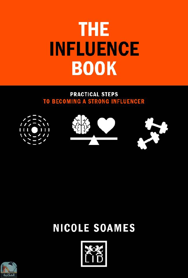 قراءة و تحميل كتابكتاب THE INFLUENCE BOOK PDF