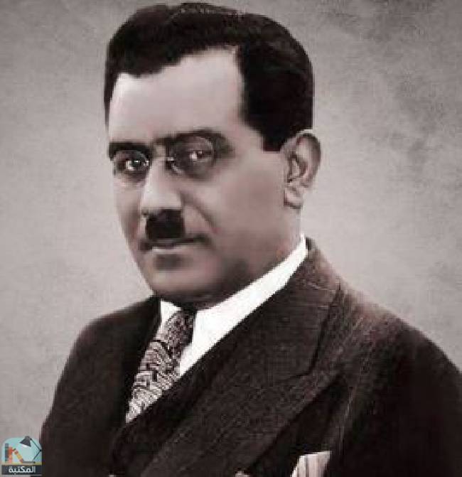 علي مصطفى مشرفة