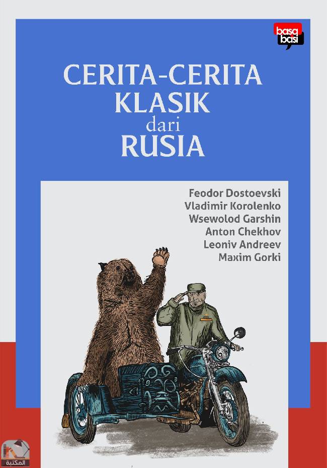 Cerita-Cerita Klasik dari Rusia