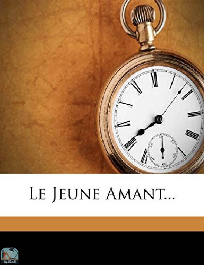 قراءة و تحميل كتابكتاب   Le Jeune Amant PDF