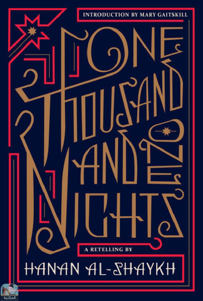 قراءة و تحميل كتابكتاب One Thousand and One Nights PDF