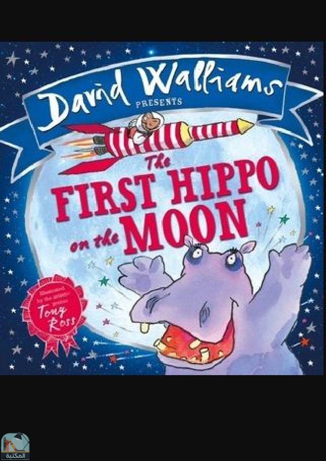 ❞ كتاب The First Hippo on the Moon ❝  ⏤ ديفيد ويليامز