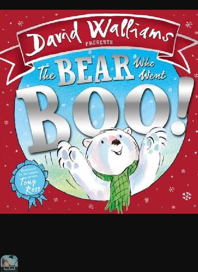 ❞ كتاب The Bear Who Went Boo! ❝  ⏤ ديفيد ويليامز