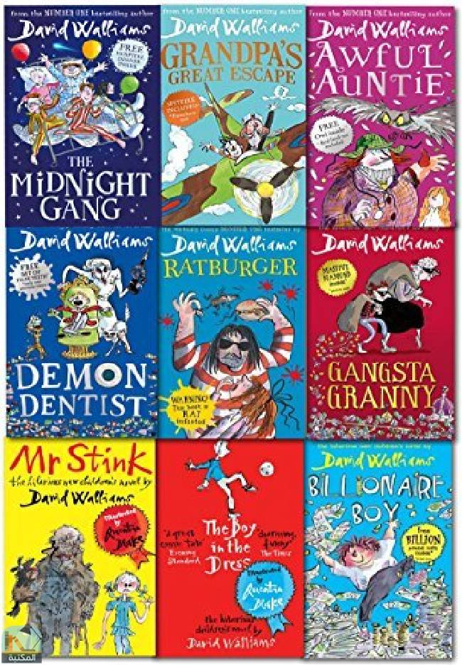 ❞ كتاب David Walliams 9 Books Collection ❝  ⏤ ديفيد ويليامز