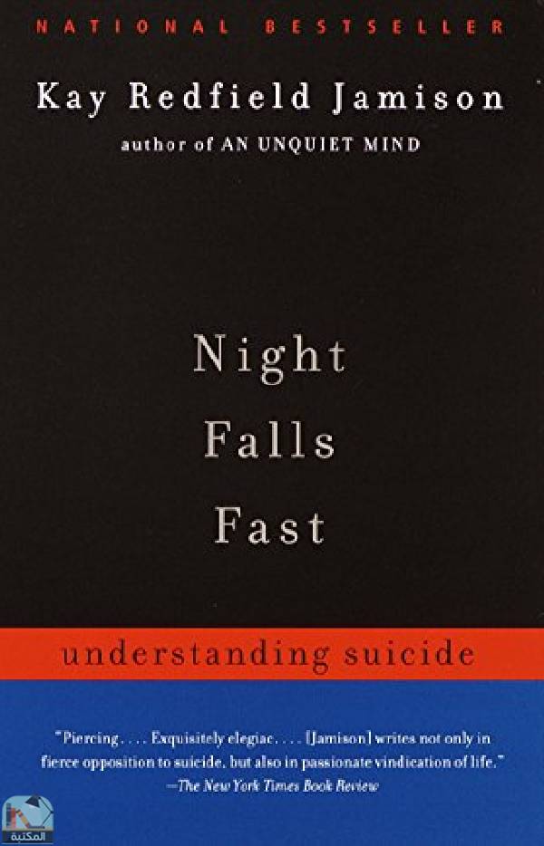 قراءة و تحميل كتابكتاب Night Falls Fast PDF