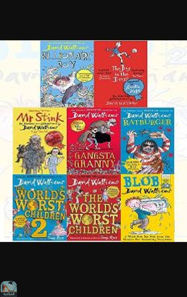 ❞ كتاب David Walliams 8 Books Collection ❝  ⏤ ديفيد ويليامز