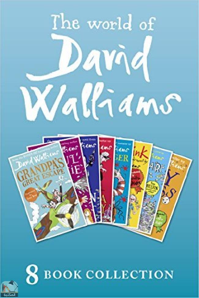 ❞ كتاب The World of David Walliams: 8 Book Collection ❝  ⏤ ديفيد ويليامز