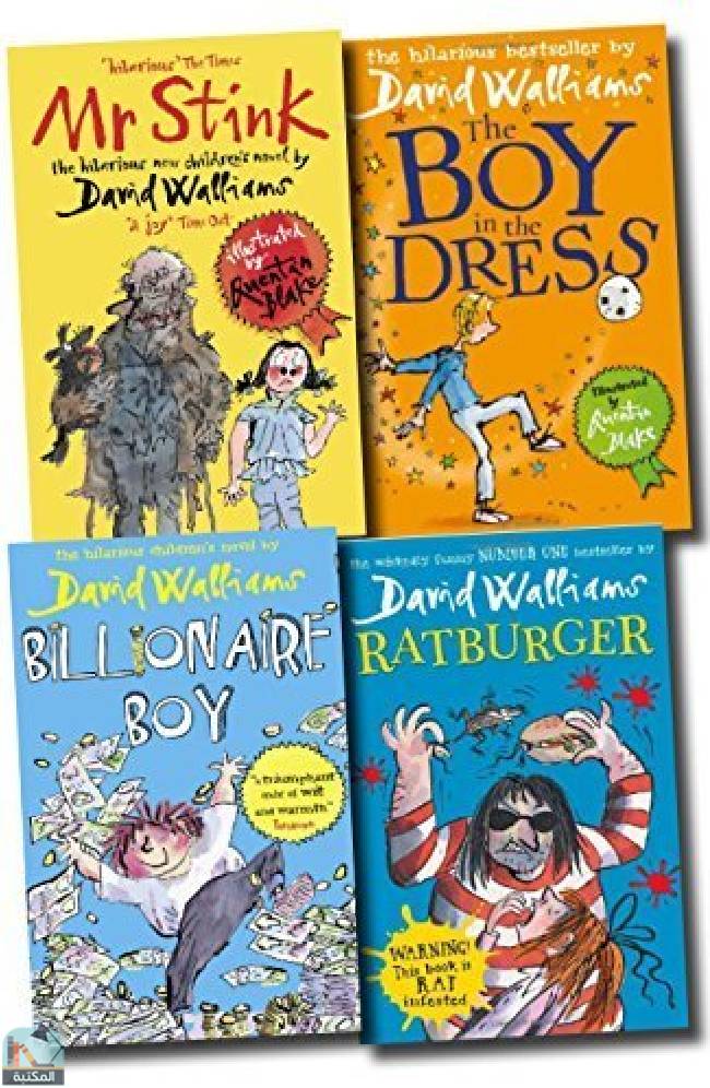 ❞ كتاب David Walliams 4 Books Collection ❝  ⏤ ديفيد ويليامز