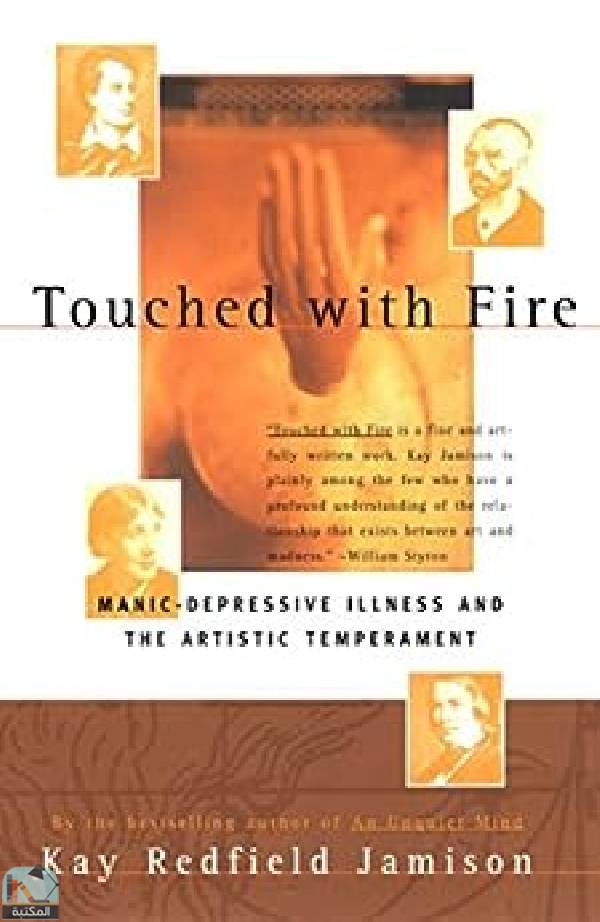 قراءة و تحميل كتابكتاب Touched With Fire PDF