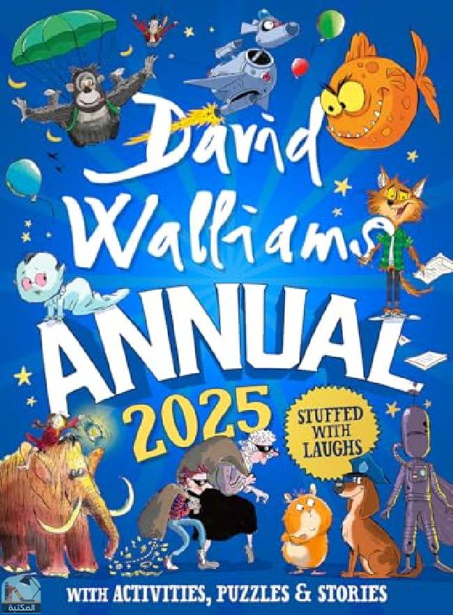 ❞ كتاب David Walliams Annual 2025 ❝  ⏤ ديفيد ويليامز