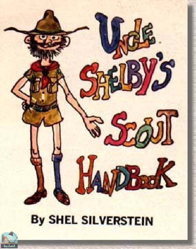 قراءة و تحميل كتابكتاب Uncle Shelby's Scout Handbook PDF