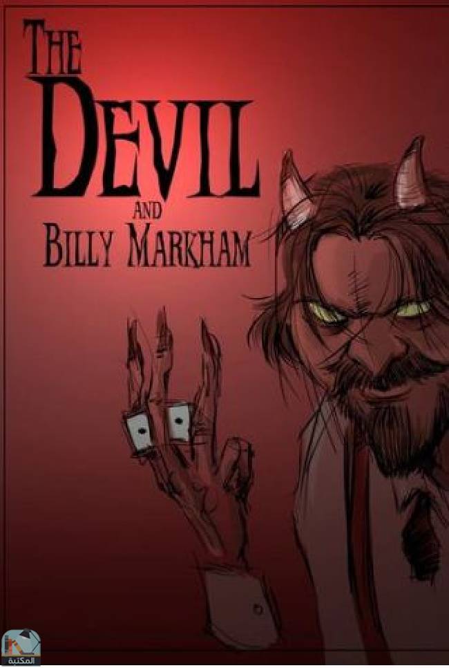 قراءة و تحميل كتاب The Devil and Billy Markham PDF