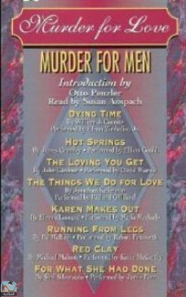 ❞ قصة Murder for Love: Murder for Men ❝  ⏤ شيل سيلفرشتاين 