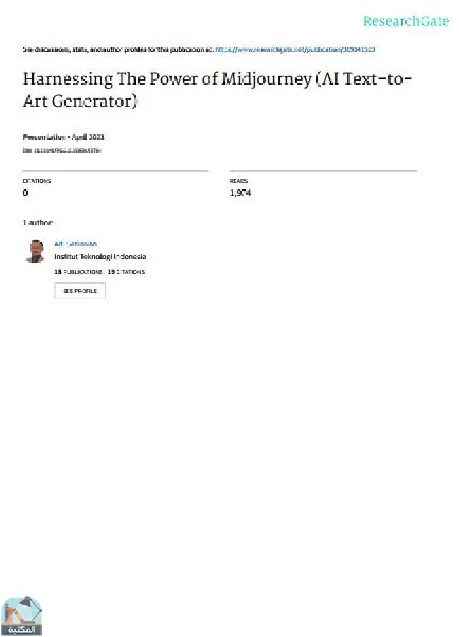 قراءة و تحميل كتاب Harnessing The Power of Midjourney (AI Text-toArt Generator) PDF