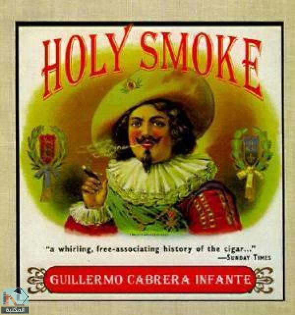 قراءة و تحميل كتابكتاب Holy Smoke PDF
